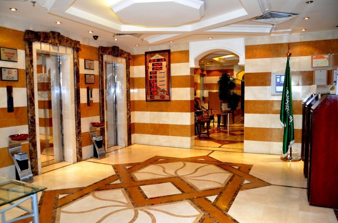 Mira Ajyad Hotel Mecca Ngoại thất bức ảnh