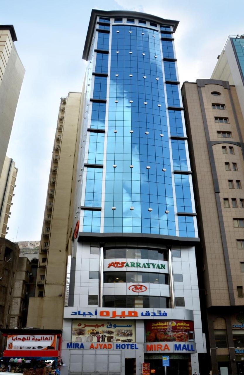 Mira Ajyad Hotel Mecca Ngoại thất bức ảnh