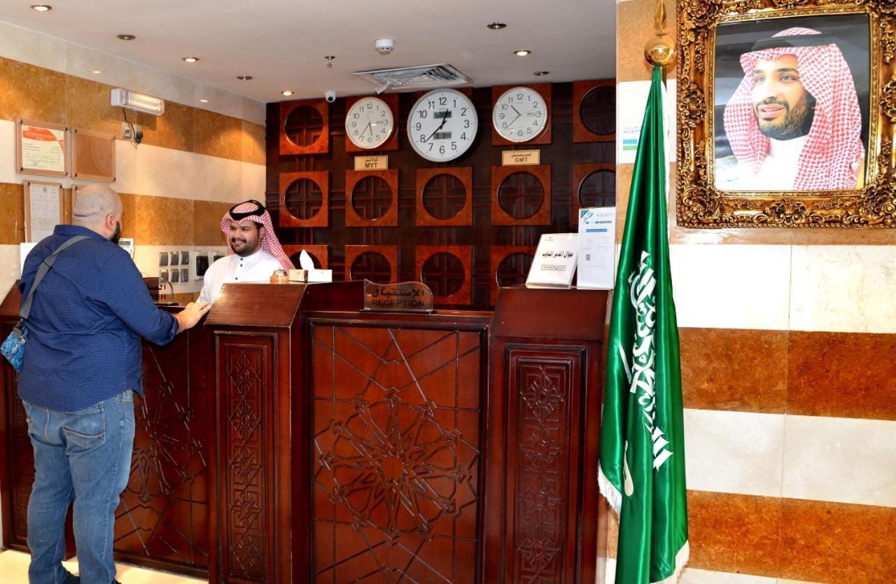 Mira Ajyad Hotel Mecca Ngoại thất bức ảnh